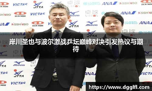 NG相信品牌的力量官网