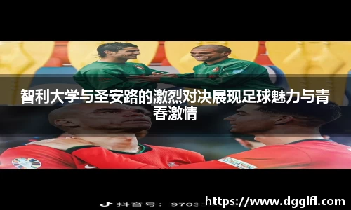 NG相信品牌的力量官网