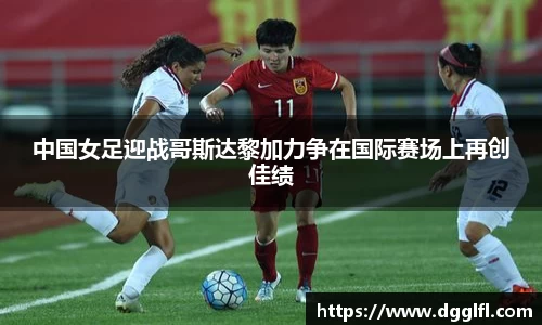 NG相信品牌的力量官网
