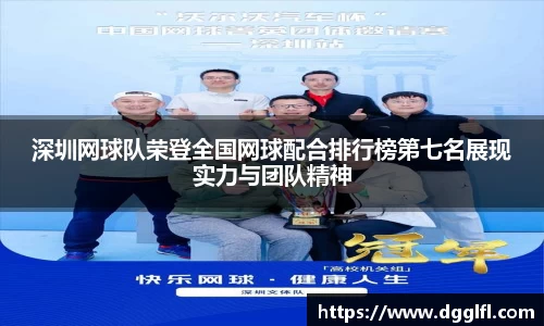 NG相信品牌的力量官网