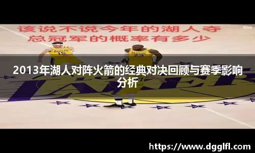 ng28南宫