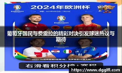 南宫NG·28(中国)相信品牌力量