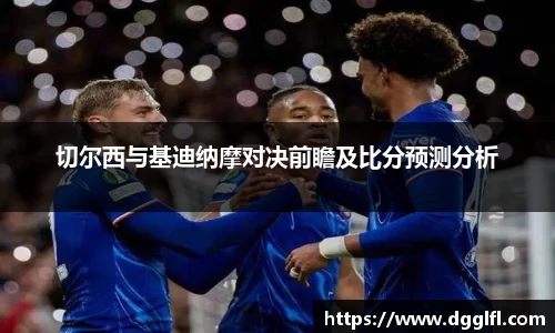 南宫NG·28(中国)相信品牌力量